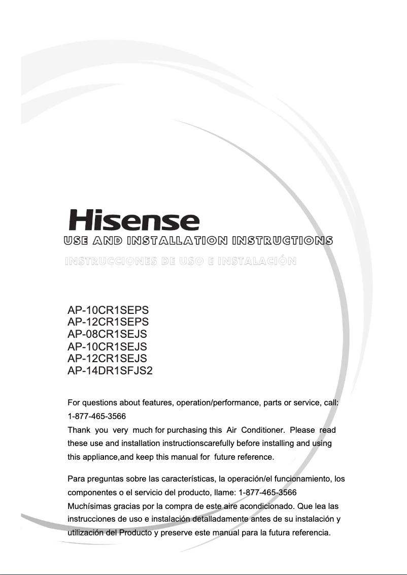 Page 1 de la notice Manuel utilisateur Hisense AP-12CR1SEJS