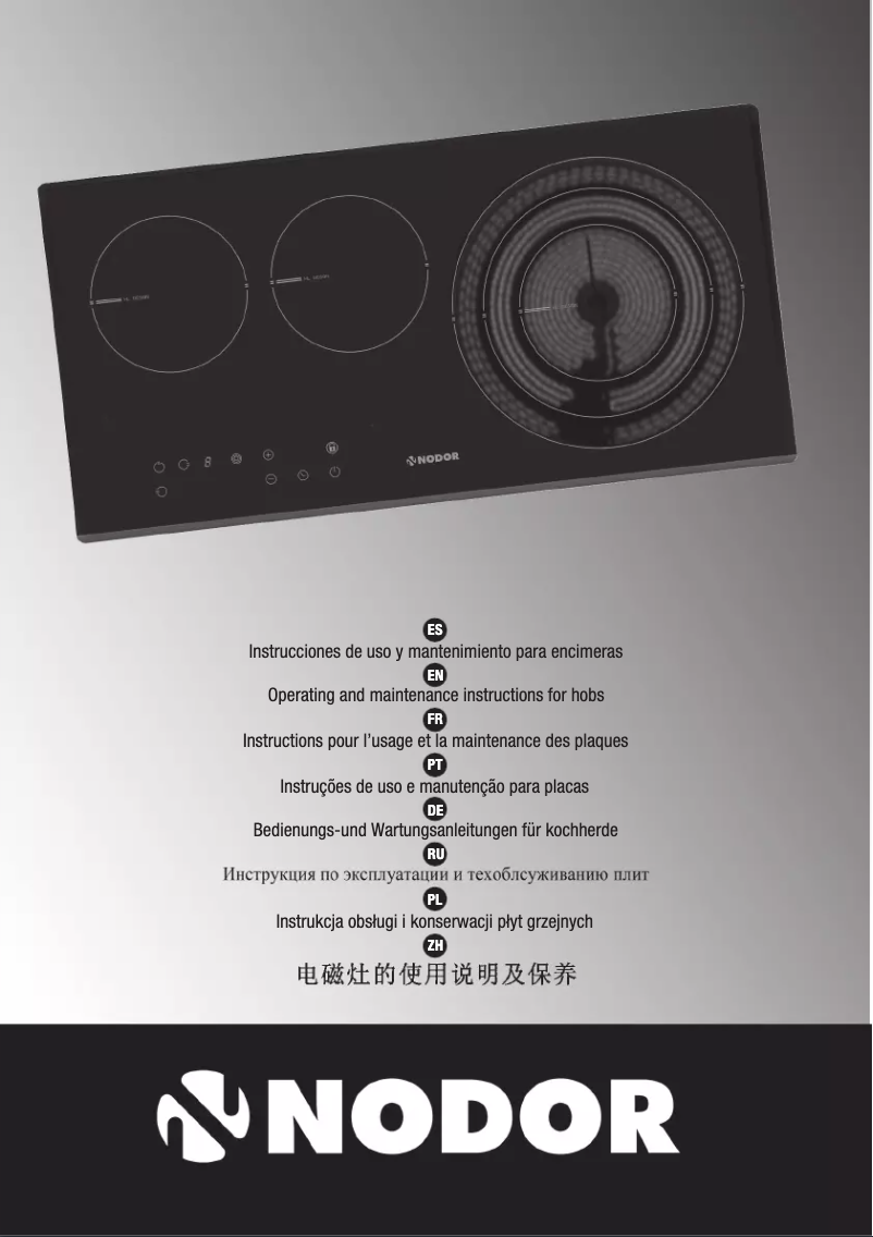 Page n°1 - Manuel utilisateur Nodor V 2170 SL BK
