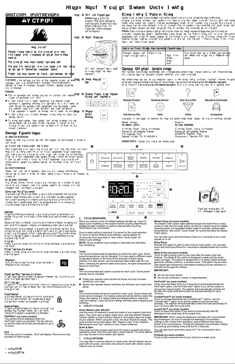 Page 1 de la notice Guide de démarrage rapide Whirlpool WFW6605MC