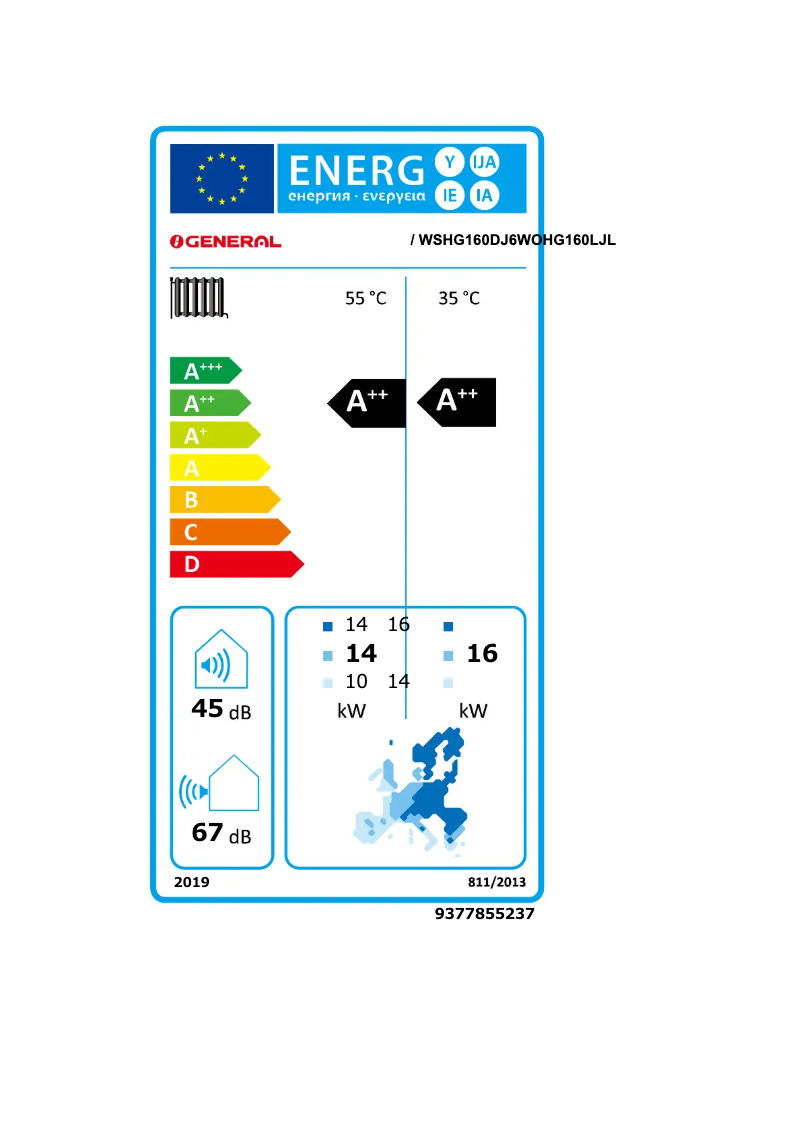 Page 1 de la notice Label énergétique Fujitsu WSHG160DJ6