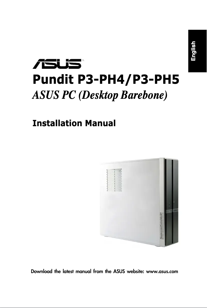 Page 1 de la notice Guide de démarrage rapide Asus Pundit P3-PH5