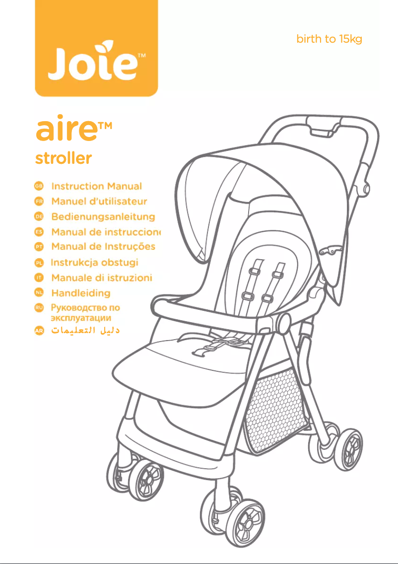 Imagen de la primera página del manual del dispositivo Aire
