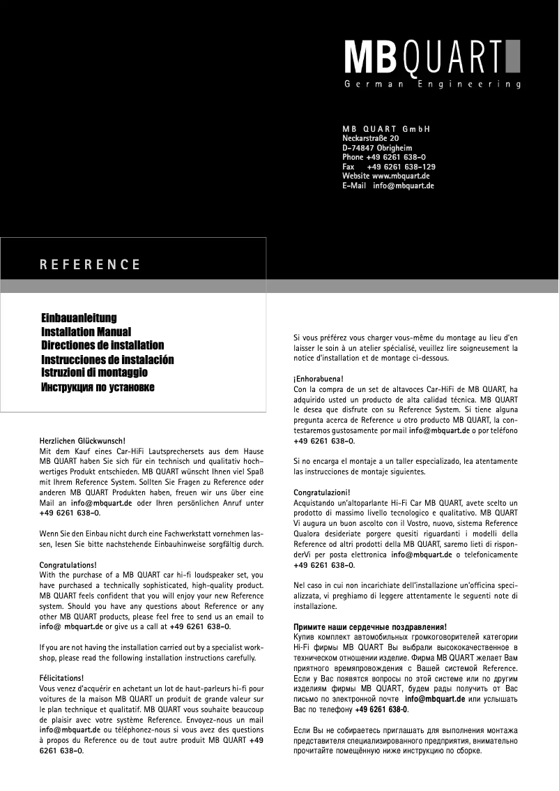 Image de la première page du manuel de l'appareil RCE 213