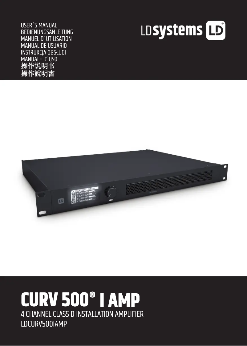 Page n°1 - Manuel utilisateur LD Systems CURV 500 I AMP