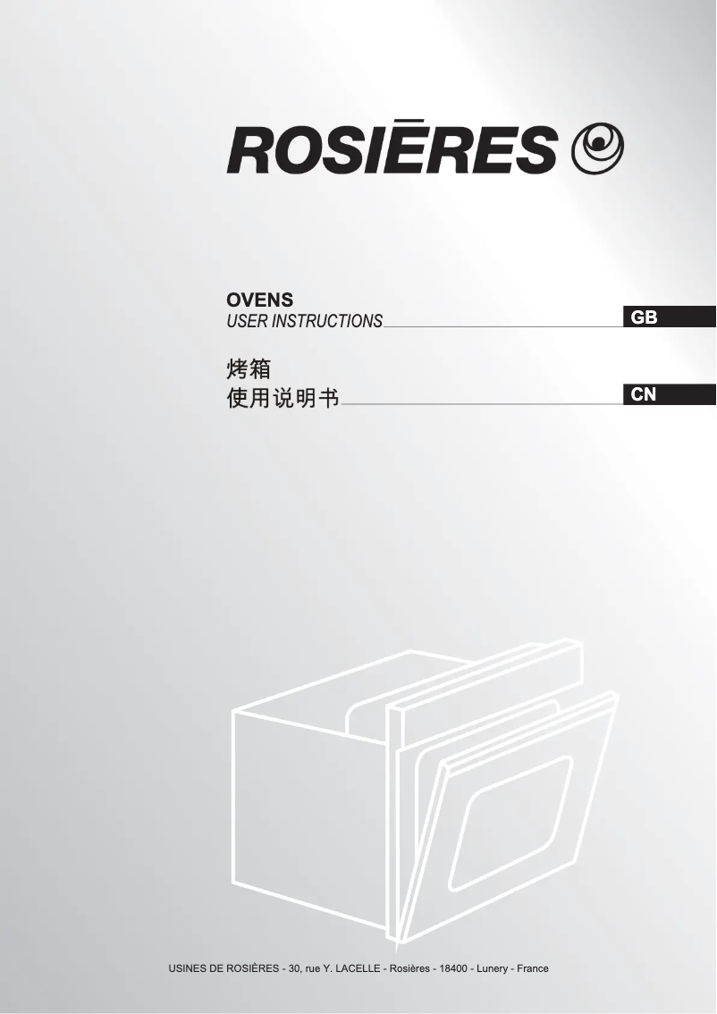 Page n°1 - Manuel utilisateur Rosieres RFI 4264 MIN RC