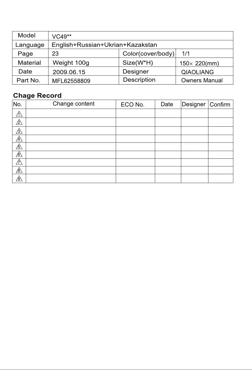 Page n°1 - Manuel utilisateur LG VK70282RU