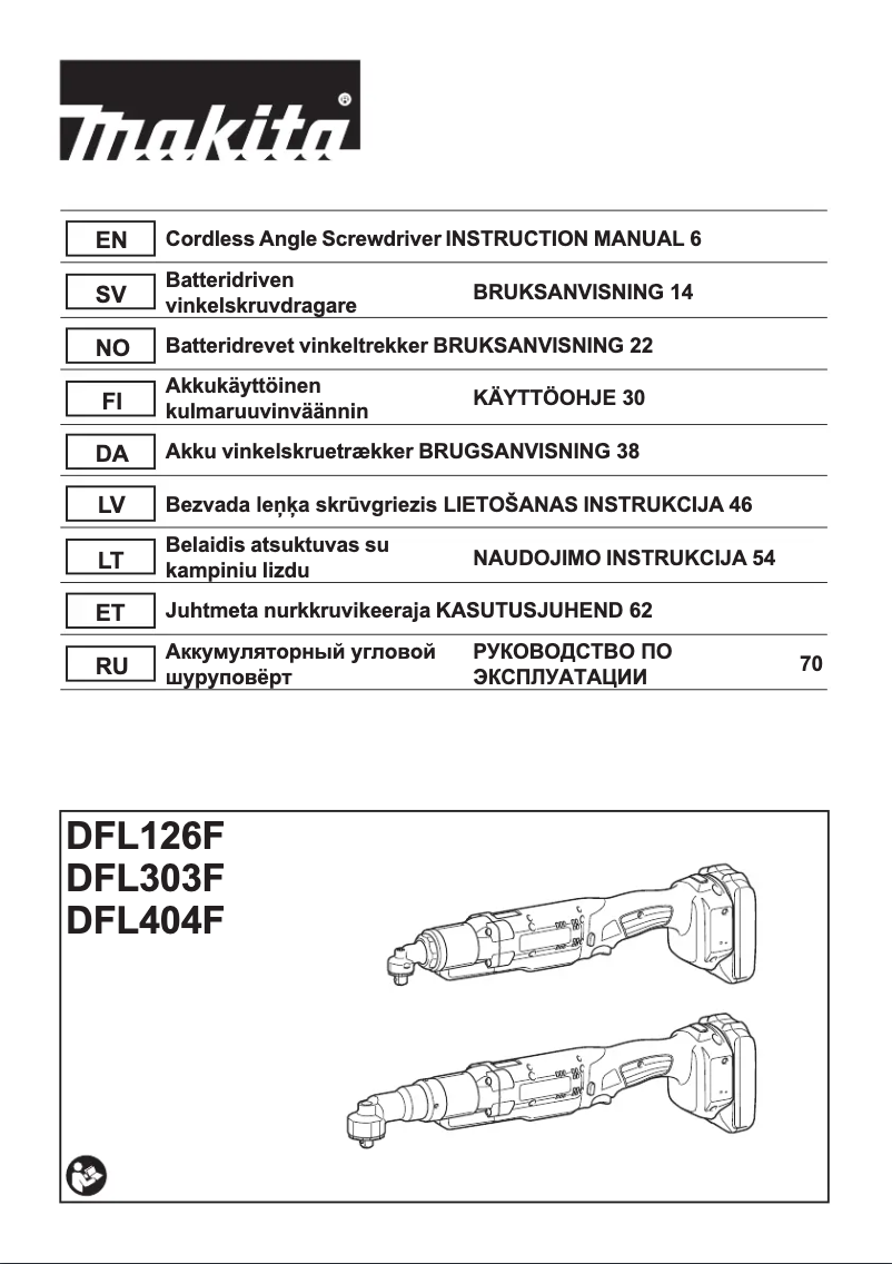 Page 1 de la notice Manuel utilisateur Makita DFL302F