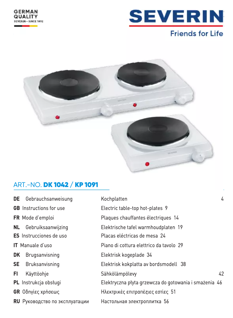 Image de la première page du manuel de l'appareil KP 1091