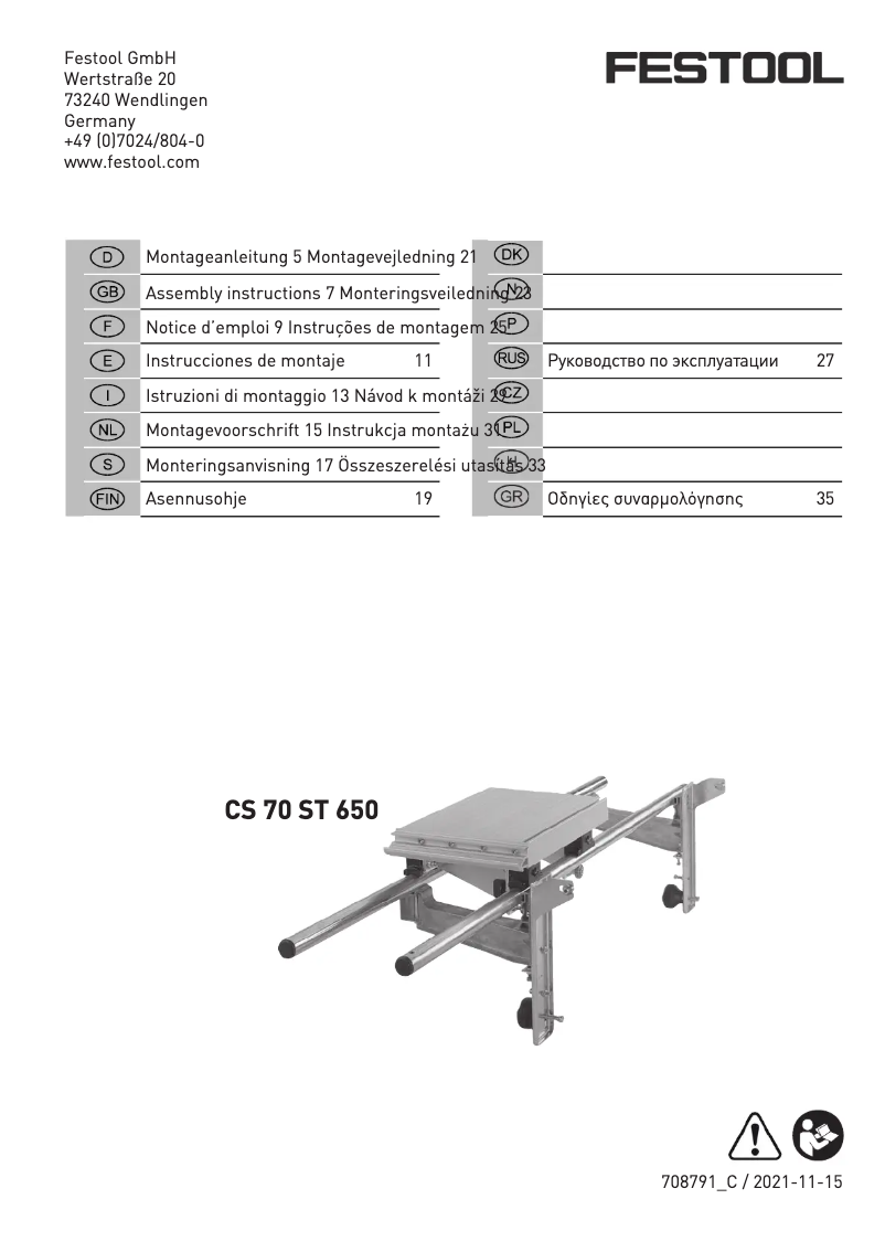 Image de la première page du manuel de l'appareil CS 70 ST 650
