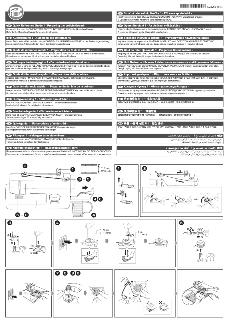 Image de la première page du manuel de l'appareil F14