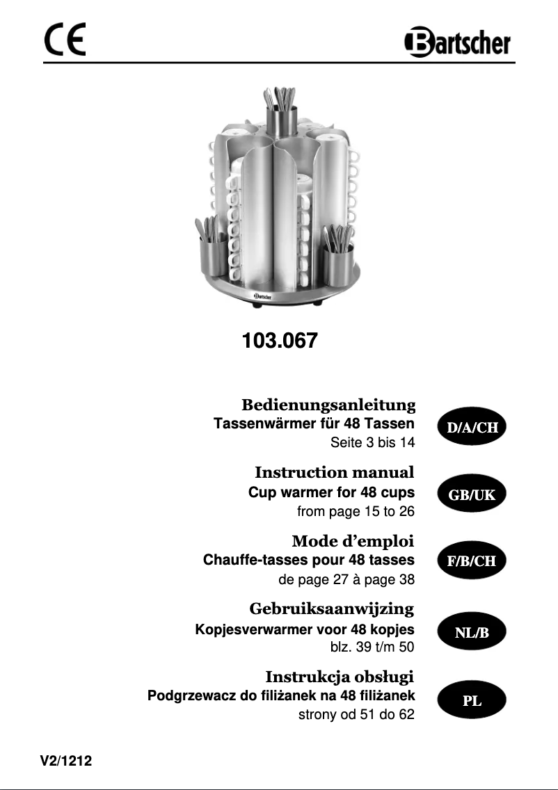 Image de la première page du manuel de l'appareil 103067