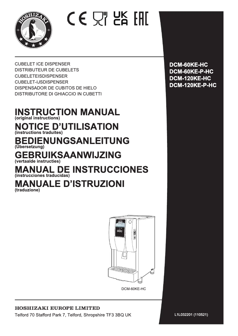 Image de la première page du manuel de l'appareil DCM-60KE-P-HC