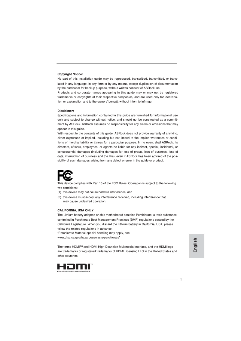 Image de la première page du manuel de l'appareil H67M