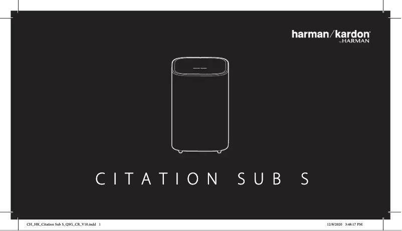Page n°1 - Manuel utilisateur Harman Kardon Citation Sub S