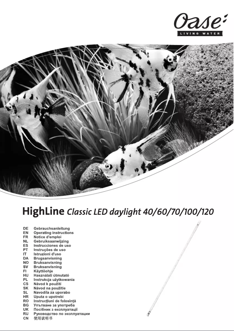 Image de la première page du manuel de l'appareil HighLine optiwhite 175