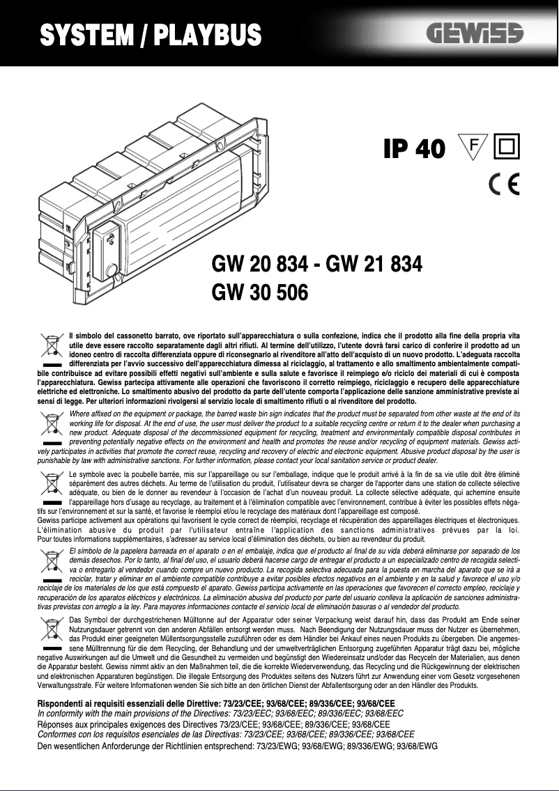Page 1 de la notice Manuel utilisateur Gewiss GW21834