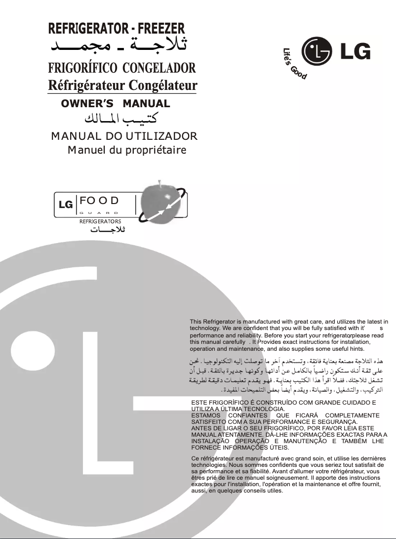 Page 1 de la notice Manuel utilisateur LG GL-M392YM