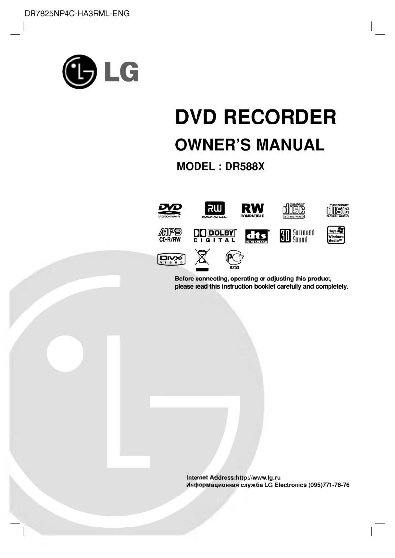 Page 1 de la notice Manuel utilisateur LG DR7825NP4C