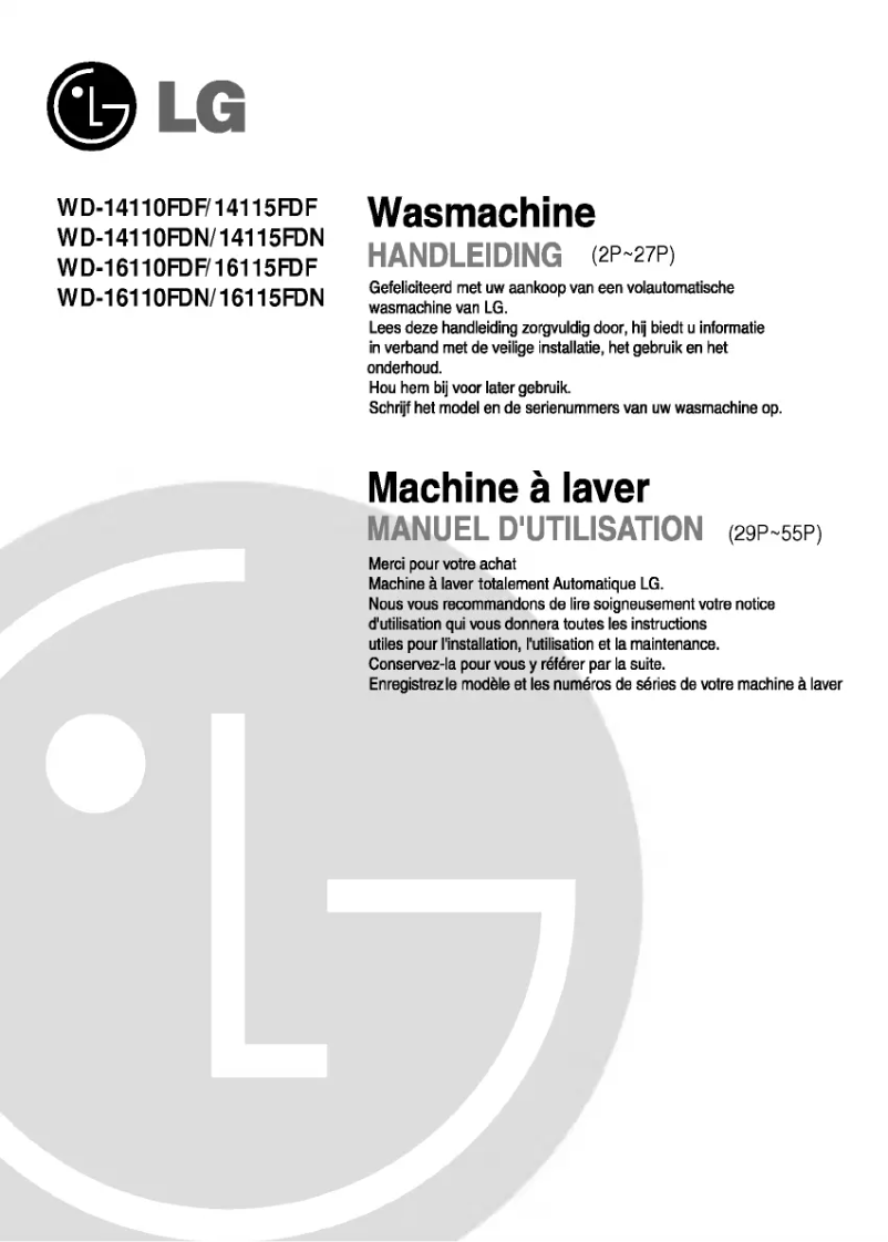 Page n°1 - Manuel utilisateur LG WD-16110FDF