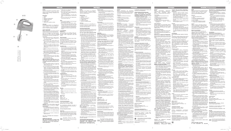 Image de la première page du manuel de l'appareil VT-1411