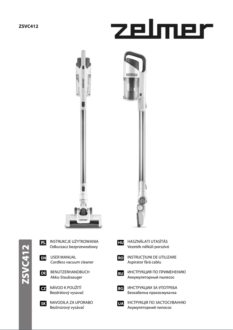 Page n°1 - Manuel utilisateur Zelmer ZSVC412