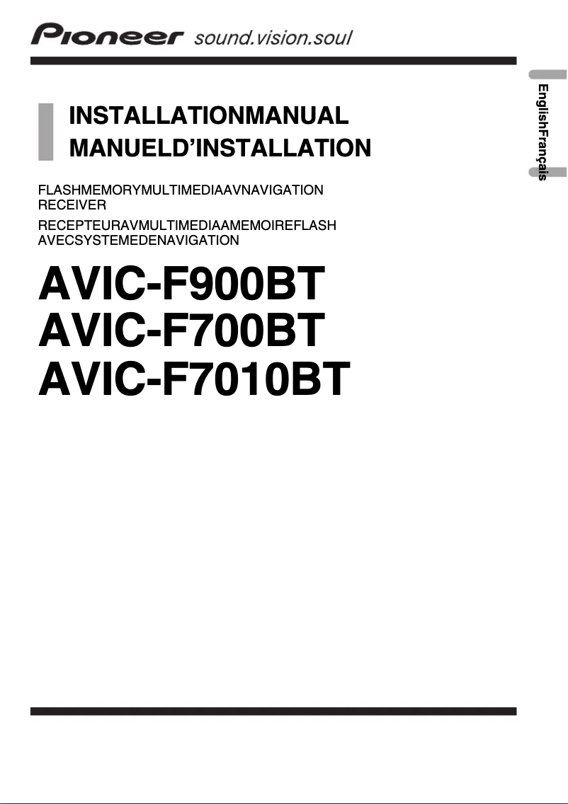 Page 1 de la notice Guide d'installation Pioneer AVIC-F7010BT