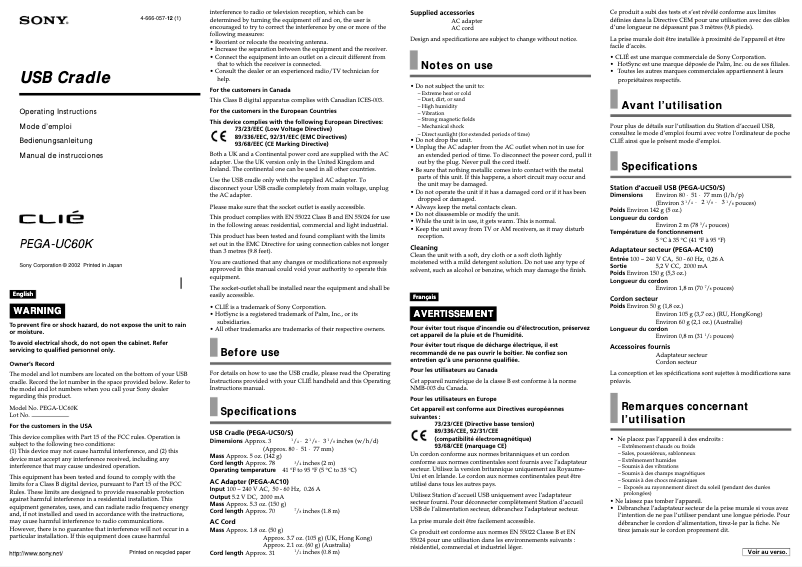 Image de la première page du manuel de l'appareil Clié PEGA-UC60K