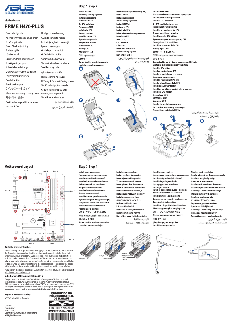 Image de la première page du manuel de l'appareil PRIME H470-PLUS