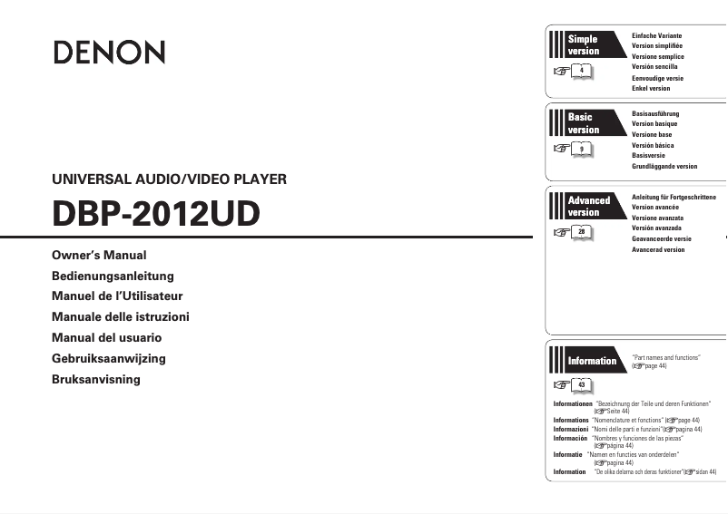 Page 1 de la notice Manuel utilisateur Denon DBP-2012UD