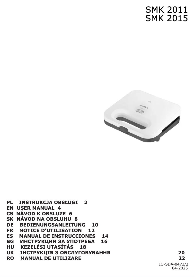 Image de la première page du manuel de l'appareil SMK 2015