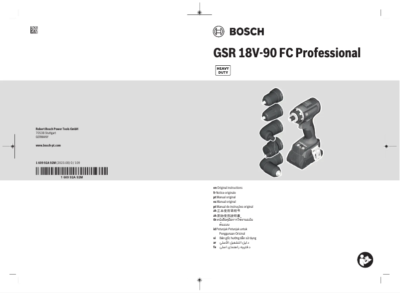 Page n°1 - Manuel utilisateur Bosch GSR 18V-90 FC Professional