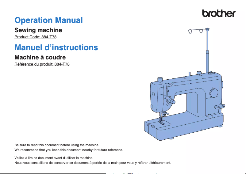 Page 1 de la notice Manuel utilisateur Brother DZ1500FL