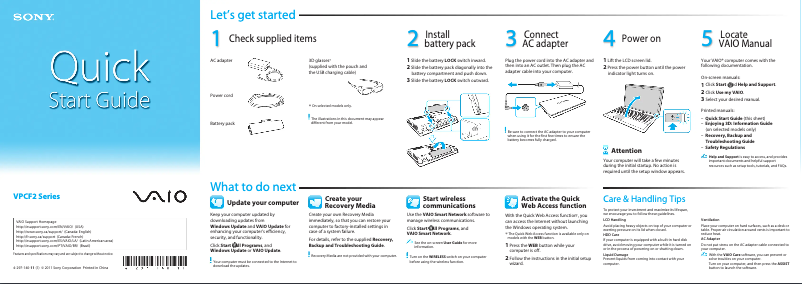 Page n°1 - Guide d'installation Sony Vaio VPCF237FX
