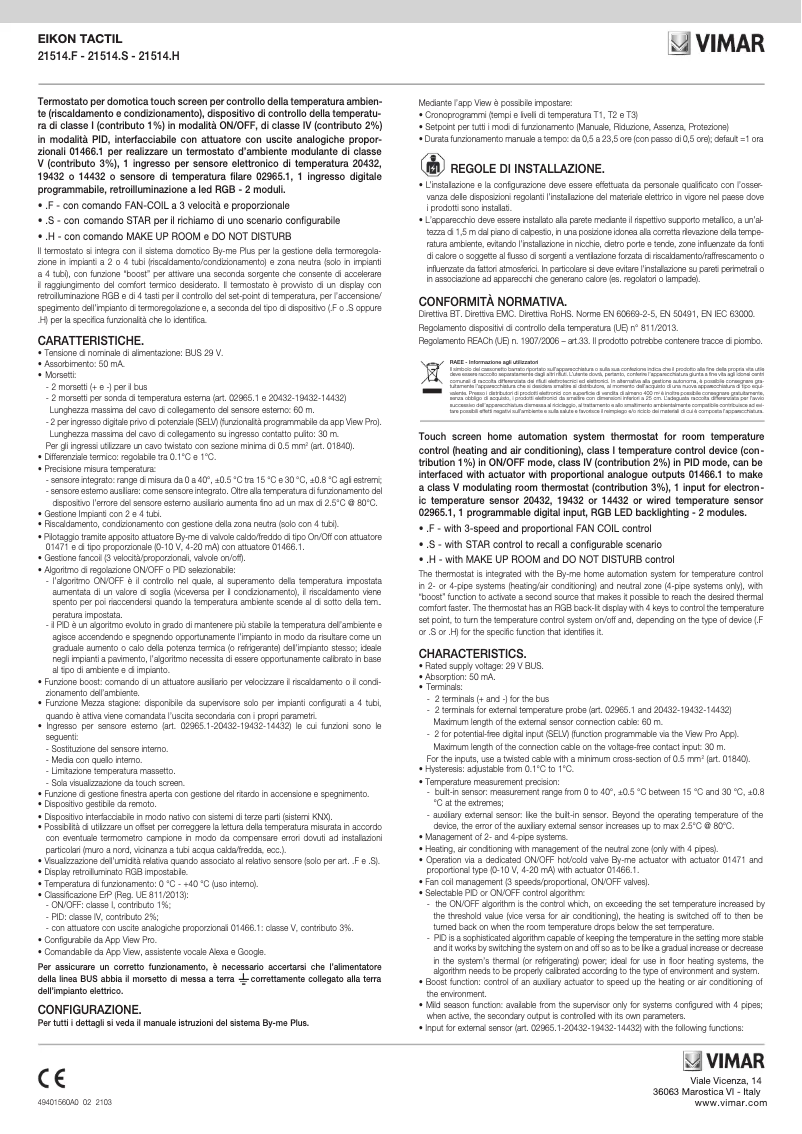 Page 1 de la notice Manuel utilisateur Vimar 21514.F.76