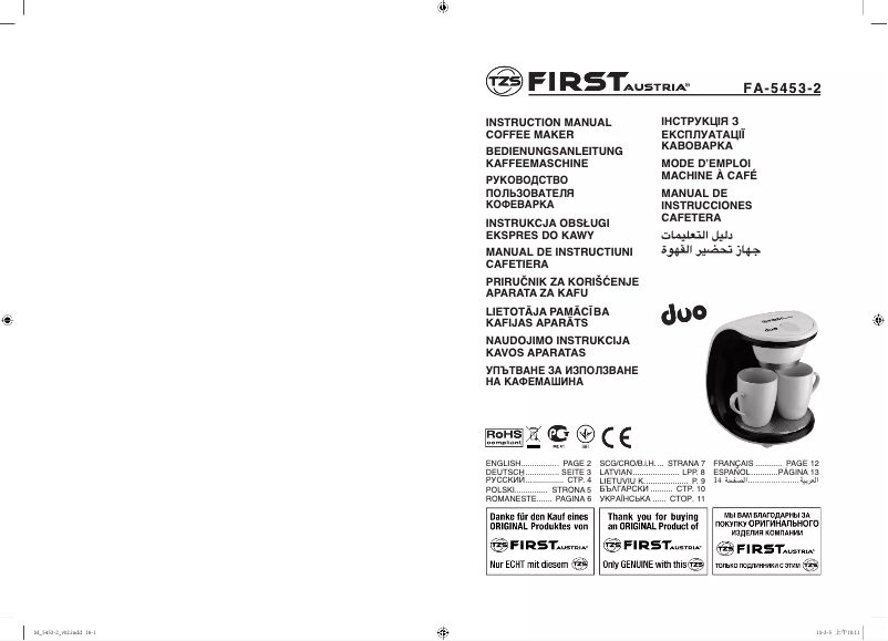 Page 1 de la notice Manuel utilisateur First Austria FA-5453-2