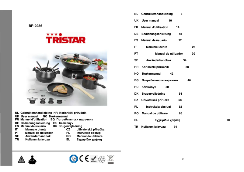 Image de la première page du manuel de l'appareil BP-2986