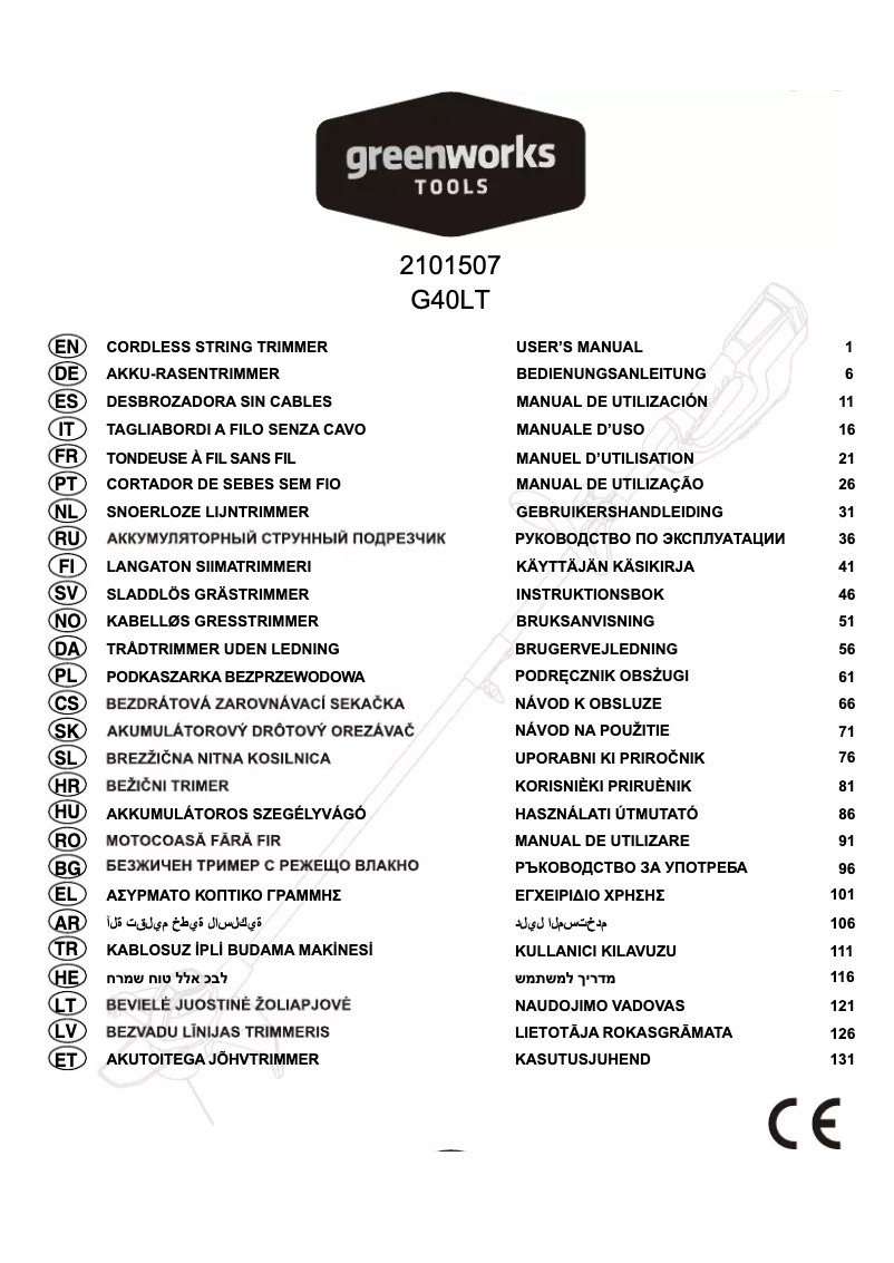 Page 1 de la notice Manuel utilisateur Greenworks G40LT