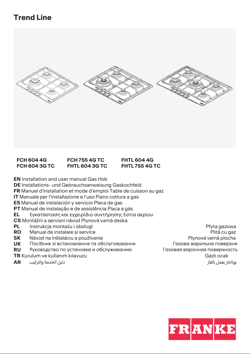 Page 1 de la notice Manuel utilisateur Franke FHTL 604 3G TC C