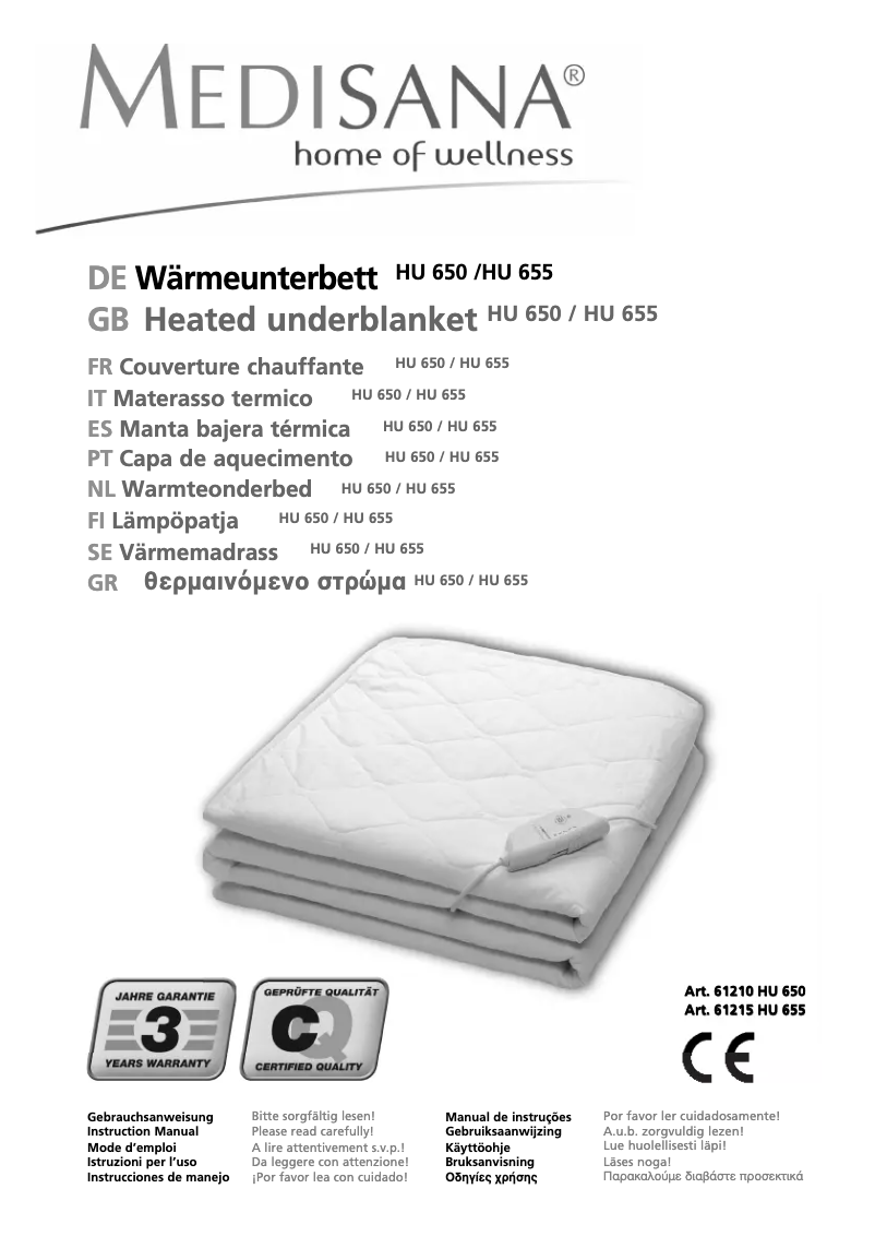 Image de la première page du manuel de l'appareil HU 655