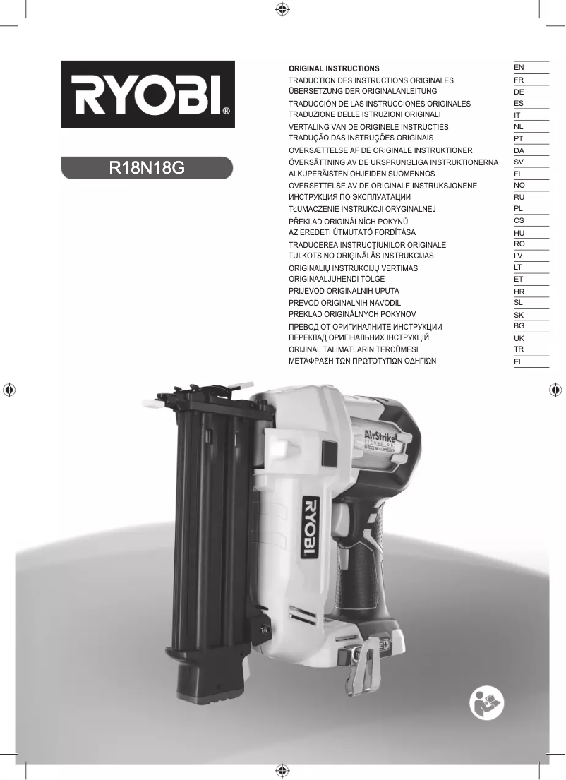 Image de la première page du manuel de l'appareil One+ R18N18G