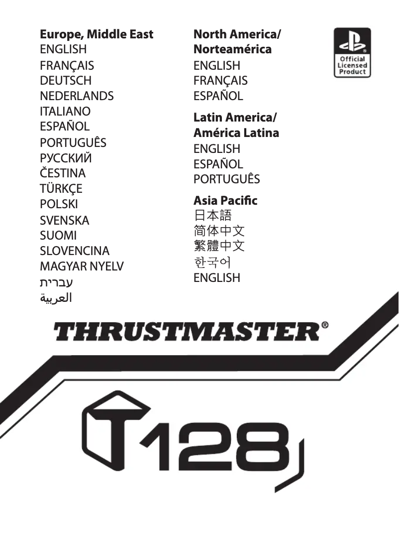 Page 1 de la notice Manuel utilisateur Thrustmaster T128