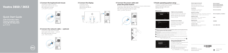Page 1 de la notice Guide d'installation Dell Inspiron 3650