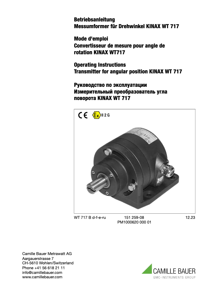 Page n°1 - Manuel utilisateur Camille Bauer KINAX WT717
