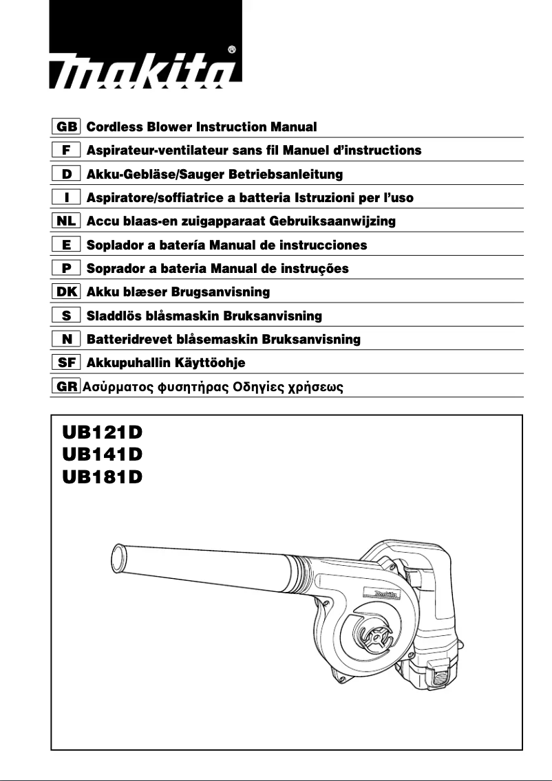Page n°1 - Manuel utilisateur Makita UB181D