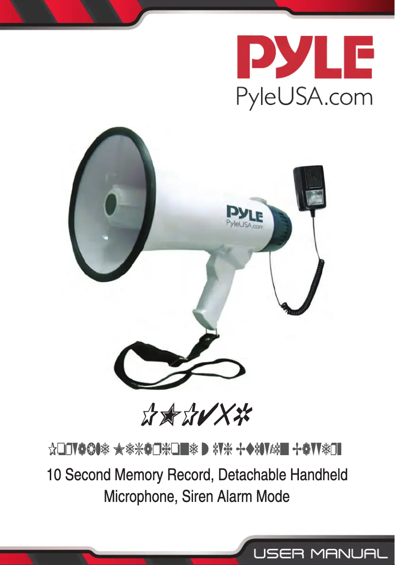 Page n°1 - Manuel utilisateur Pyle PMP45RE