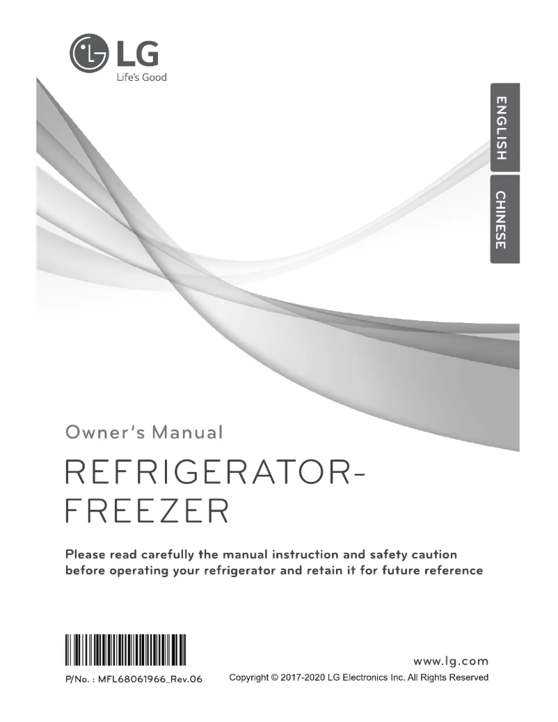 Image de la première page du manuel de l'appareil B271S13