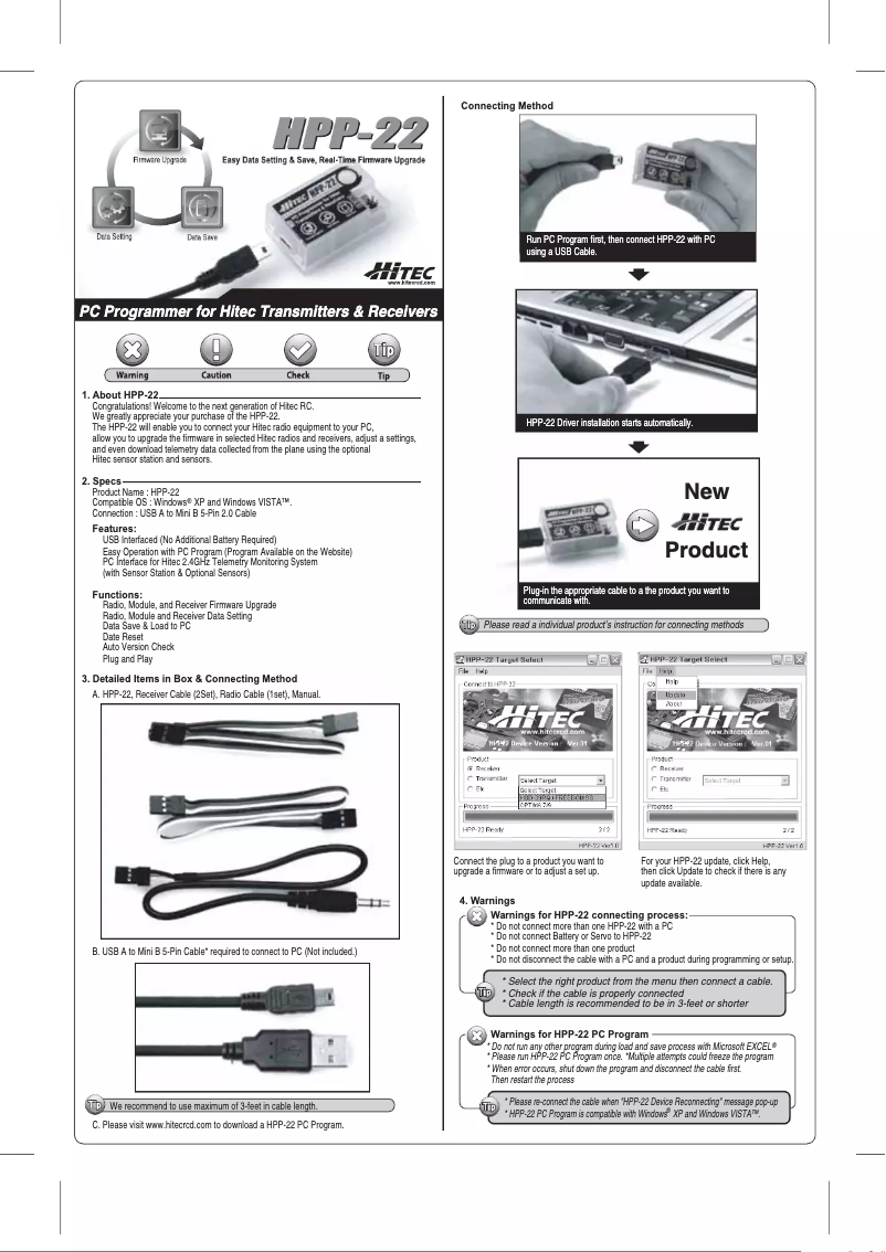 Image de la première page du manuel de l'appareil HPP-22