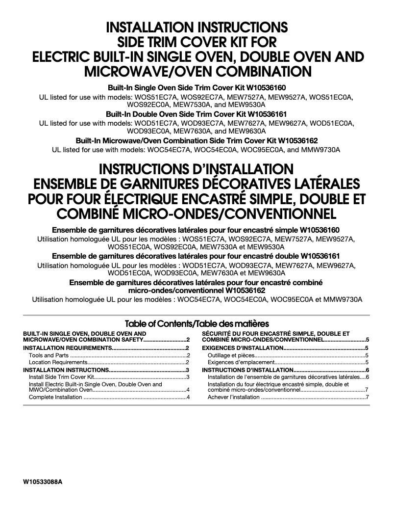 Page 1 de la notice Manuel utilisateur KitchenAid W10536160