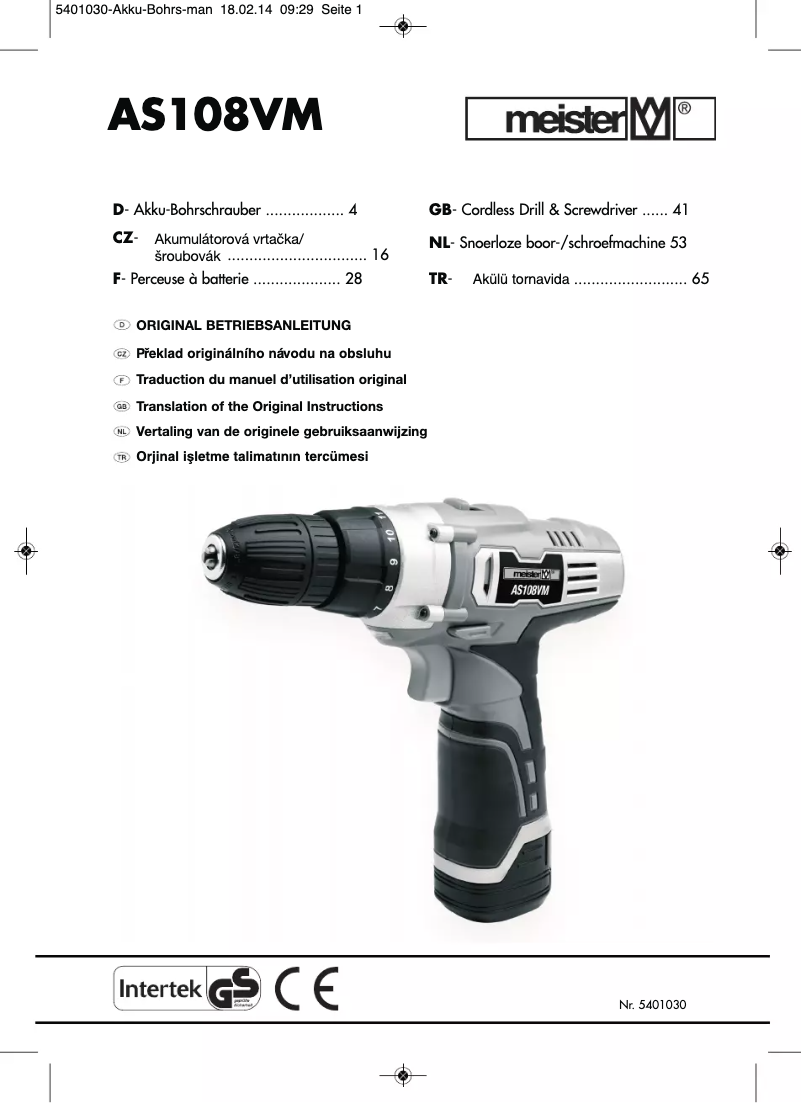 Page 1 de la notice Manuel utilisateur Meister Craft AS108VM