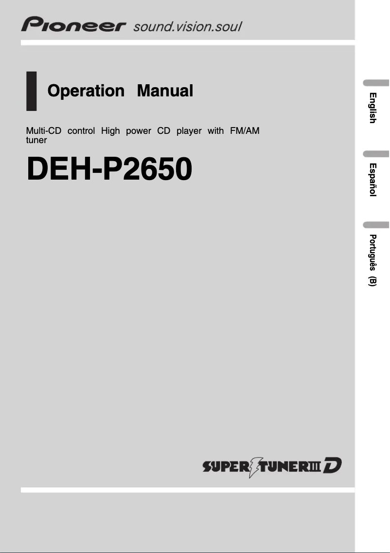 First page image of the manual for DEH-P2650